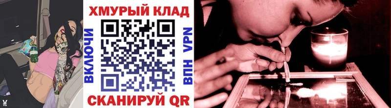 Героин Афган  Саров 