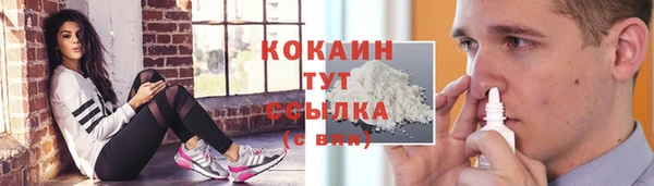 меф Аркадак