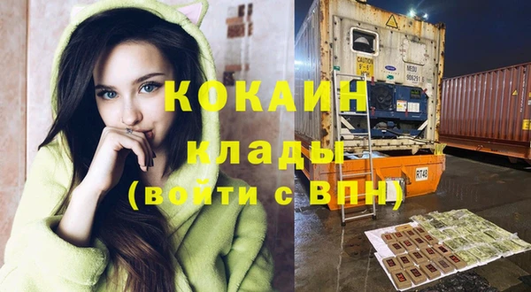 меф Аркадак