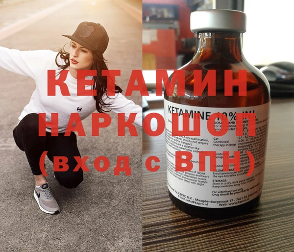 меф Аркадак