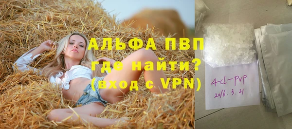 меф Аркадак