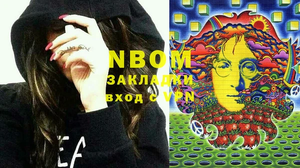 мдпв Армянск