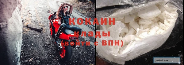 меф Аркадак