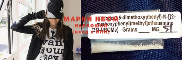 меф Аркадак