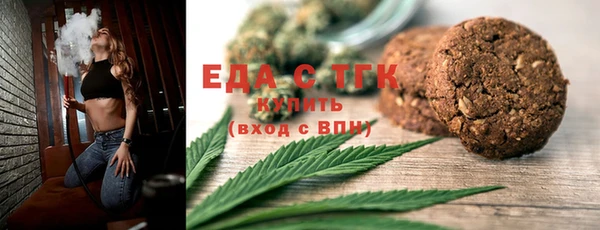 марки lsd Арсеньев