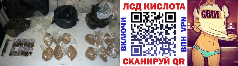 ЛСД экстази ecstasy  мега   Саров  купить закладку 