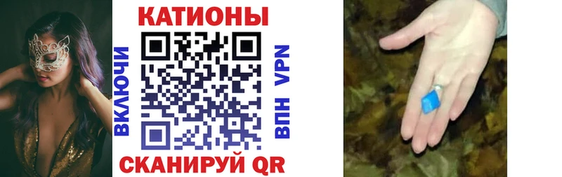 Меф VHQ  гидра ссылки  Саров 
